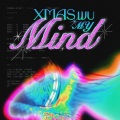 XMASwu - My Mind