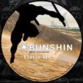 Flavio MP、Flavio Molin Pradel - Sand Rabab