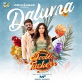 Daluma (Original Motion Picture Soundtrack)