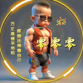 零零零舞曲制作精选集(一)