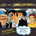 Dragostea Din Tei (Besomorph & It's Different Remix)