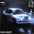 Lost Heart (Explicit)