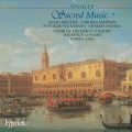 Robert King、The King's Consort、Charles Daniels - V. Domine Deus, Rex caelestis