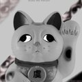 Scaredy-Cat