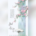 一叶、莫倾辰 - Known