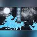 弈心岚 - 棠梨煎雪