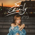 Hoàng Ly、9C Media - Sau Chia Ly (Có Ai Ngờ Tình Chúng Ta Cũng Đến Lúc Phải Lìa Xa|SS Remix)