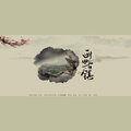 钟祺源 - 画中古镇