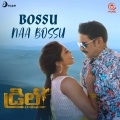 Bossu Naa Bossu (From 