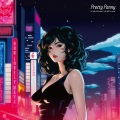 当山ひとみ - DREAMING LOVE