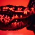 Ar Baby、LetsGoHayes - WESTERN ROADS (Explicit)