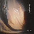 昏黄不配拥有痕迹。