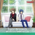 Fate Breaker