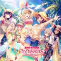 Pastel*Palettes - Baby Sweet Berry Love