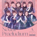 赤尾ひかる、夏吉ゆうこ、藤井彩加、前田佳織里 - Neunt Praeludium (Last Bullet MIX)