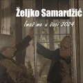 Imaš me u šaci (2024)