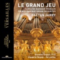 Gaétan Jarry、François Couperin - Plain chant du premier Kyrie, en taille