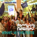 Ankam Vettan Munnil (From 