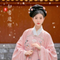 陈玉萍 - 闻到