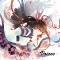 Cherose - Ephemeral