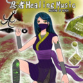 MACHINE OF NINJA - 忍者帝国
