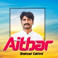 Shahzad Zakhmi - Matlab