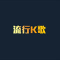 胡晓容 - 长相依
