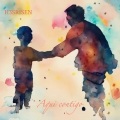 H3srisen、Kupla - Aqui contigo (feat. Kupla)