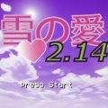 ProdiG、YPU Z - SnoW LoVe