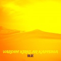 Bilge - Vardım Kırklar Kapısına