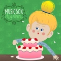 LL Kids Canzoni per Bambin、Carillon Baby Ballerina - Hark, Hark, The Dog Do Bark
