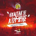 Proyecto Jes、Armando Flores - ¡Exaltar Su Nombre! (En Vivo)