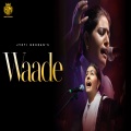 Jyoti Nooran - Waade