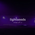 Lightseeds - Magic Waters