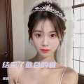 薇薇特美 - 山茶花读不懂白玫瑰
