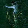 漫 (ALLURE)