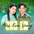 Vũ Hoàng、Thạch Thảo - Lời Người Ra Đi