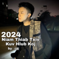 Niam Thiab Txiv Kuv Hlub Koj (爸妈我爱你们)