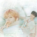 昱晟、酥feiii、Bonnie橘子酱 - Hello Future