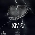 赵晨唏、TopRock、珑熹音上 - 赌气