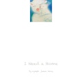 강주은 - I Need A Home