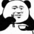 巫医子 - 大雨将至