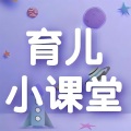 博闻大家 - 小儿感冒兼证辨别与防治