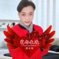 谭水明 - 爱你永远
