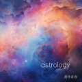 astrology