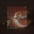 蛋筒、五毛 - Pied Piper Chinese.ver