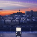 사이버 파크 게임랜드 - 해상도