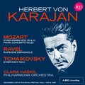 Herbert von Karajan、Philharmonia Orchestra、Maurice Ravel - Rapsodie espagnole, M. 54: IV. Feria