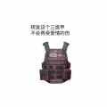 MMB.绵绵冰、Young Poc - heartbreak(1)