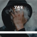 Yai - 艺术家